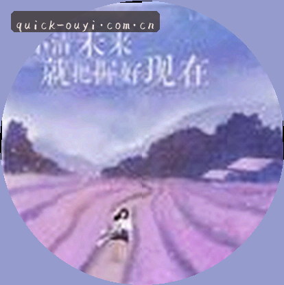 王总